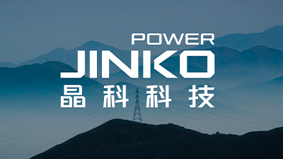 集中式电站系统解决方案怎么做，太阳集团科技“源网荷储”破解难题